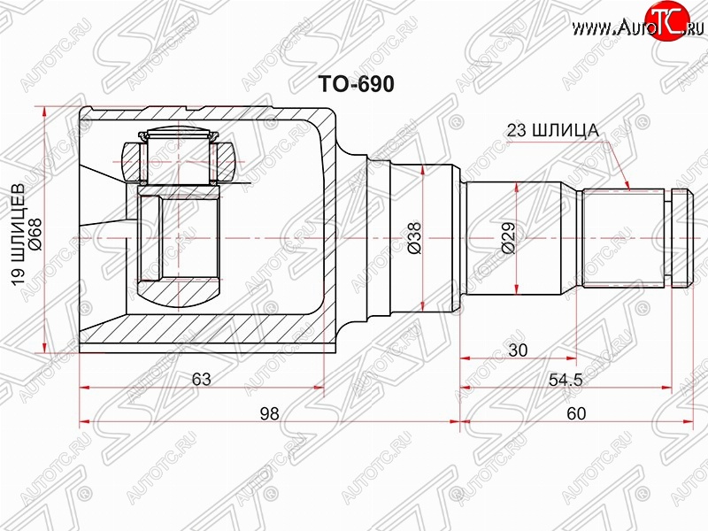 2 889 р. Шрус (внутренний) SAT (19*23*38 мм) Toyota Vitz XP10 хэтчбэк 5 дв. (1998-2001)  с доставкой в г. Королёв