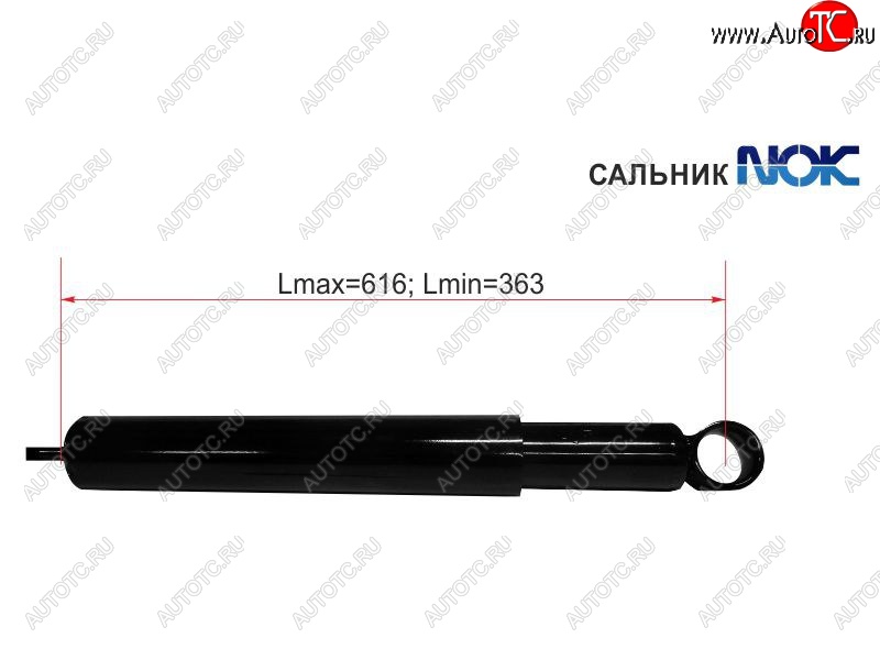 1 899 р. Амортизатор задний LH=RH SAT Toyota Gaia XM10 дорестайлинг (1998-2001)  с доставкой в г. Королёв