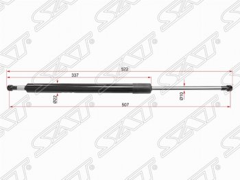 Газовый упор крышки багажника SAT Toyota Highlander XU40 рестайлинг (2010-2013)