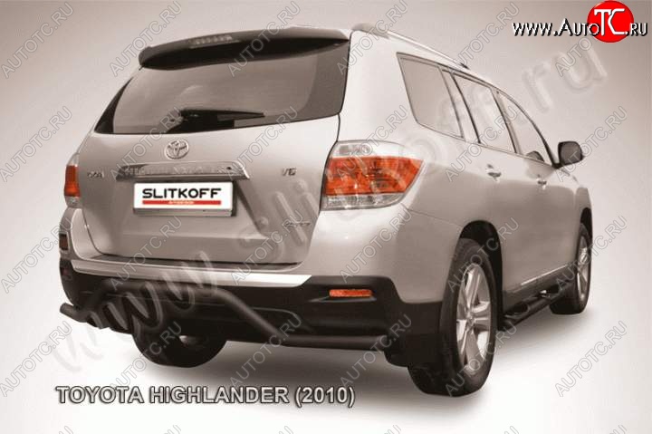 10 199 р. Защита задняя Slitkoff Toyota Highlander XU40 рестайлинг (2010-2013) (Цвет: серебристый)  с доставкой в г. Королёв