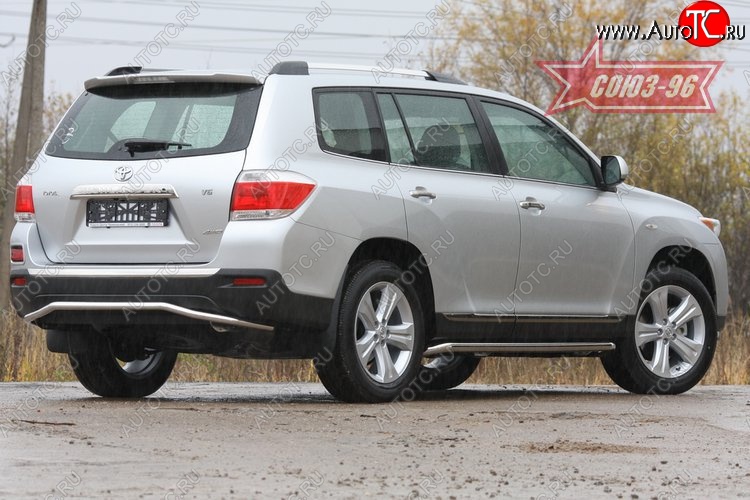 12 239 р. Защита заднего бампера Souz-96 (d42) Toyota Highlander XU40 рестайлинг (2010-2013)  с доставкой в г. Королёв