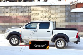 19 999 р. Накладки на колёсные арки RA (комплект)  Toyota Hilux  AN20,AN30 (2011-2016)  2-ой рестайлинг (Поверхность глянец (под окраску), Неокрашенные)  с доставкой в г. Королёв. Увеличить фотографию 1