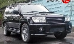 Пороги накладки Hunter Toyota Land Cruiser 100 2-ой рестайлинг (2005-2007)