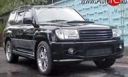 8 949 р. Решётка радиатора Hunter Toyota Land Cruiser 100 дорестайлинг (1998-2002) (Неокрашенная)  с доставкой в г. Королёв. Увеличить фотографию 2