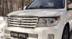 959 р. Реснички на фары RA Toyota Land Cruiser 200 1-ый рестайлинг (2012-2015) (Неокрашенные)  с доставкой в г. Королёв. Увеличить фотографию 3