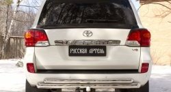 799 р. Реснички на фонари RA Toyota Land Cruiser 200 1-ый рестайлинг (2012-2015) (Неокрашенные)  с доставкой в г. Королёв. Увеличить фотографию 2