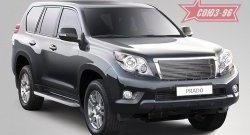 Декоративная решетка радиатора Souz-96 Toyota Land Cruiser Prado J150 дорестайлинг (2009-2013)  (Хром)