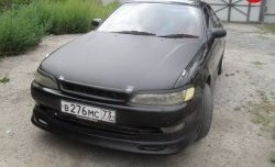 2 499 р. Накладка на передний бампер Vertex Toyota Mark 2 X90 седан (1992-1996) (Неокрашенная)  с доставкой в г. Королёв. Увеличить фотографию 8