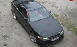 4 399 р. Пороги накладки Vertex Toyota Mark 2 X90 седан (1992-1996) (Неокрашенные)  с доставкой в г. Королёв. Увеличить фотографию 6