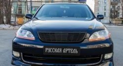 859 р. Реснички на фары RA Toyota Mark 2 X110 седан дорестайлинг (2000-2002) (Неокрашенные)  с доставкой в г. Королёв. Увеличить фотографию 3