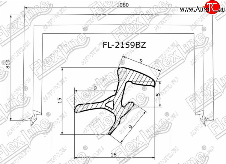 2 669 р. Молдинг лобового стекла FlexLine Toyota Platz рестайлинг (2002-2005)  с доставкой в г. Королёв