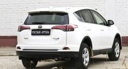 1 899 р. Защитная накладка на задний бампер RA Toyota RAV4 XA40 5 дв. рестайлинг (2015-2019)  с доставкой в г. Королёв. Увеличить фотографию 2