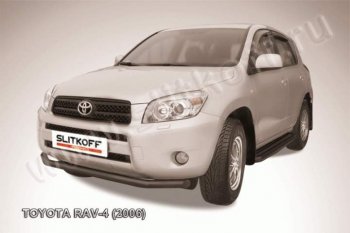 Защита переднего бампер Slitkoff Toyota RAV4 XA305 5 дв. дорестайлинг (2005-2009)