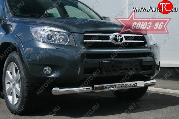 15 479 р. Защита переднего бампера одинарная Souz-96 (d76) Toyota RAV4 XA305 5 дв. дорестайлинг (2005-2009)  с доставкой в г. Королёв