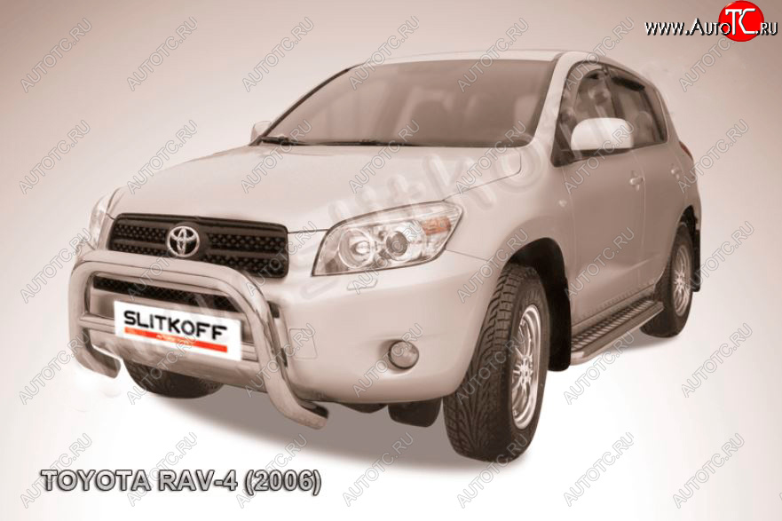 29 899 р. Защита переднего бампера Slitkoff (Ø76 мм, низкая) Toyota RAV4 XA305 5 дв. дорестайлинг (2005-2009) (Нержавейка полированная)  с доставкой в г. Королёв