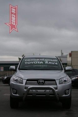 Защита переднего бампера Souz-96 (d76) Toyota RAV4 XA30 5 дв. 1-ый рестайлинг (2008-2010)