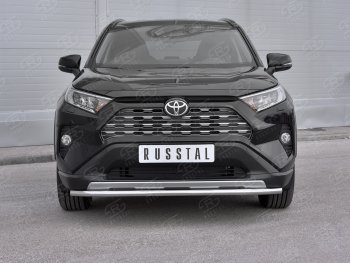 16 999 р. Защита переднего бампера (Ø42 мм, нержавейка) SLITKOFF Toyota RAV4 XA50 5 дв. дорестайлинг (2018-2024)  с доставкой в г. Королёв. Увеличить фотографию 2