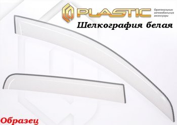 2 199 р. Комплект дефлекторов окон CA-Plastic Toyota RAV4 XA40 5 дв. дорестайлинг (2012-2015) (Classic полупрозрачный, Без хром.молдинга)  с доставкой в г. Королёв. Увеличить фотографию 2