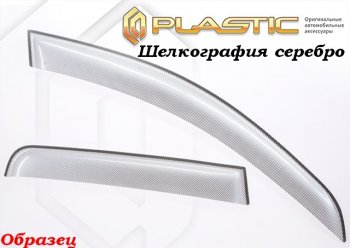 2 199 р. Комплект дефлекторов окон CA-Plastic Toyota RAV4 XA40 5 дв. дорестайлинг (2012-2015) (Classic полупрозрачный, Без хром.молдинга)  с доставкой в г. Королёв. Увеличить фотографию 3