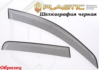 2 199 р. Комплект дефлекторов окон CA-Plastic Toyota RAV4 XA40 5 дв. дорестайлинг (2012-2015) (Classic полупрозрачный, Без хром.молдинга)  с доставкой в г. Королёв. Увеличить фотографию 4