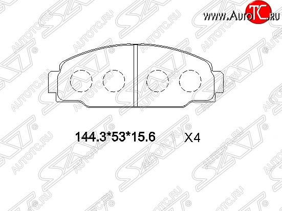 1 599 р. Колодки тормозные SAT (передние)  Toyota Town Ace  3 (1996-2008)  с доставкой в г. Королёв