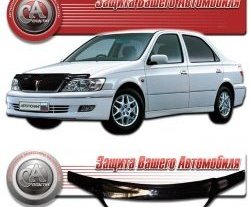 2 369 р. Дефлектор капота CA Plastic exclusive  Toyota Vista  V50 (2000-2003) рестайлинг седан (серия Classic черный, Без надписи)  с доставкой в г. Королёв. Увеличить фотографию 2