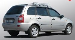 3 249 р. Багажник АПС Dodge Caravan (2000-2007)  с доставкой в г. Королёв. Увеличить фотографию 5