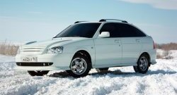 3 249 р. Рейлинги Petroil-Tuning на автомобиль Лада 2112 хэтчбек (1999-2008)  с доставкой в г. Королёв. Увеличить фотографию 3