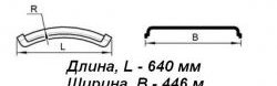 1 139 р. Крыло-щиток прямое Master-Plast    с доставкой в г. Королёв. Увеличить фотографию 2