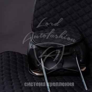 2 899 р. Универсальная накидка на сиденья Lord Autofashion Кристалл (трикотаж, 2 места)   (Красный)  с доставкой в г. Королёв. Увеличить фотографию 7