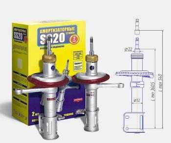 Амортизаторы передние SS20 (с конической пружиной) Лада (ваз) Калина (калину) ( 1118,  1117,  1119) (2004-2013) 1118, 1117, 1119 седан, универсал, хэтчбек