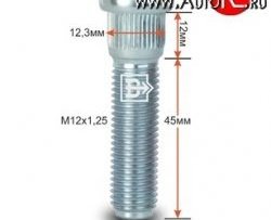 188 р. Забивная шпилька 45.0 мм ступицы Вектор M12 1.25 45.0 Alfa Romeo 156 932 дорестайлинг, седан (1996-2002). Увеличить фотографию 1