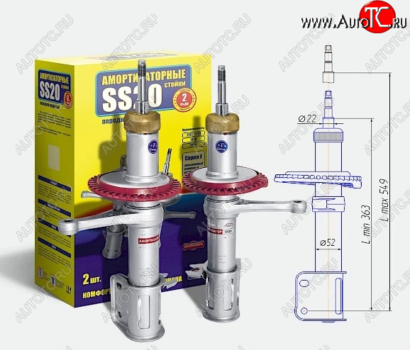 10 649 р. Амортизаторы передние SS20 Лада 2112 хэтчбек (1999-2008) (Шоссе - жесткая подвеска для езды на большой скорости)  с доставкой в г. Королёв