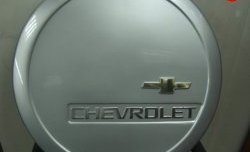 1 779 р. Чехол запасного колеса Chevrolet V3 Лада 2123 (Нива Шевроле) 1 рестайлинг (2009-2020) (Окрашенный)  с доставкой в г. Королёв. Увеличить фотографию 6