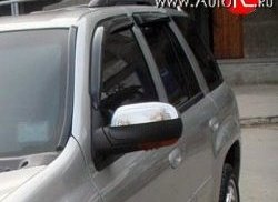 Дефлекторы окон (ветровики) Novline 4 шт Chevrolet Niva 2123 дорестайлинг (2002-2008)