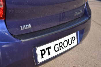 939 р. Накладка защитная на задний бампер Petroil Tuning Лада Гранта 2190 седан дорестайлинг (2011-2017) (Текстурная поверхность)  с доставкой в г. Королёв. Увеличить фотографию 3