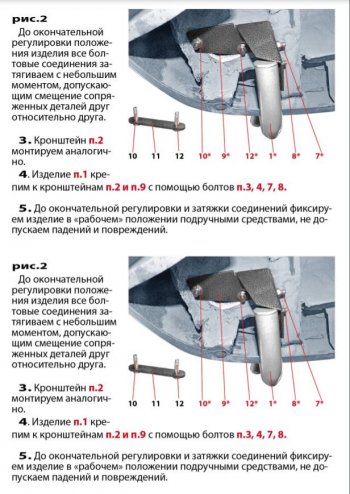 7 999 р. Кронштейн запасного колеса ТехноСфера (Техно Сфера)  Лада Ларгус (2012-2025) дорестайлинг R90, рестайлинг R90 (Серебристый)  с доставкой в г. Королёв. Увеличить фотографию 4