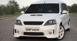 9 999 р. Передний бампер DMstyle  Лада Ларгус (2012-2021) дорестайлинг R90 (Без сетки, Неокрашенный)  с доставкой в г. Королёв. Увеличить фотографию 2