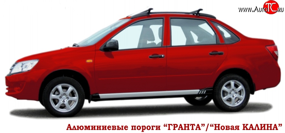 5 999 р. Пороги накладки АПС Лада Калина Спорт 2192 хэтчбэк (2014-2018) (Анод черный, АБС - черный глянцевый, Неокрашенные)  с доставкой в г. Королёв