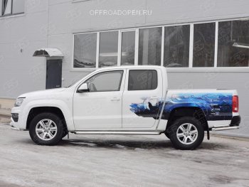 Порожки для ног (Ø63 мм) SLITKOFF Volkswagen Amarok рестайлинг (2016-2022) ()