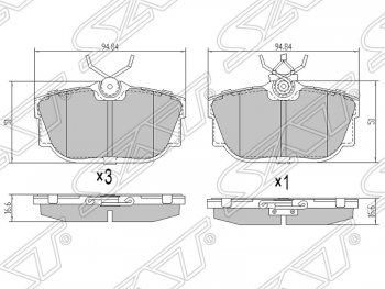 Колодки тормозные SAT (задние)  Caravelle  T4, Transporter  T4