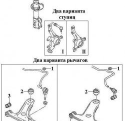 1 199 р. Полиуретановый сайлентблок нижнего рычага передней подвески (задний) Точка Опоры Volkswagen Polo Mk3 универсал дорестайлинг (1994-1999)  с доставкой в г. Королёв. Увеличить фотографию 2