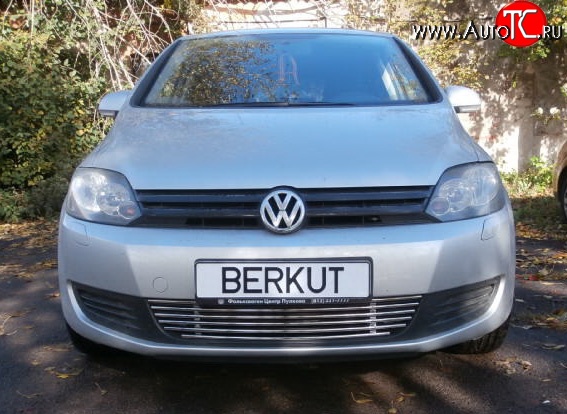 4 999 р. Декоративная вставка воздухозаборника Plus Berkut  Volkswagen Golf  6 (2008-2014) хэтчбэк 5 дв.  с доставкой в г. Королёв