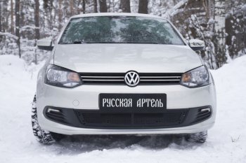 Защитная сетка решетки переднего бампера RA Volkswagen Polo 5 седан дорестайлинг (2009-2015)