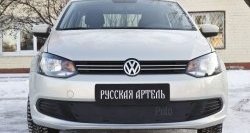 889 р. Зимняя заглушка решетки переднего бампера РА Volkswagen Polo 5 хэтчбек дорестайлинг (2009-2015)  с доставкой в г. Королёв. Увеличить фотографию 2