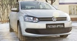 889 р. Зимняя заглушка решетки переднего бампера РА Volkswagen Polo 5 хэтчбек дорестайлинг (2009-2015)  с доставкой в г. Королёв. Увеличить фотографию 3