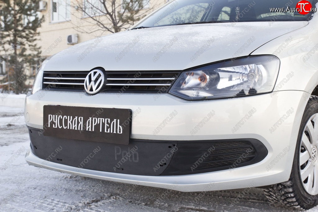 889 р. Зимняя заглушка решетки переднего бампера РА Volkswagen Polo 5 хэтчбек дорестайлинг (2009-2015)  с доставкой в г. Королёв