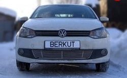 Декоративная вставка воздухозаборника Berkut Volkswagen Polo 5 седан дорестайлинг (2009-2015)