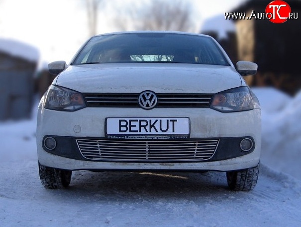 5 599 р. Декоративная вставка воздухозаборника Berkut Volkswagen Polo 5 седан дорестайлинг (2009-2015)  с доставкой в г. Королёв