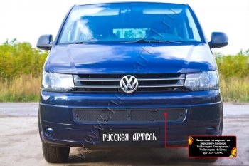 1 999 р. Защитная сетка решетки переднего бампера (шагрень) RА Volkswagen Transporter T5 рестайлинг (2009-2015)  с доставкой в г. Королёв. Увеличить фотографию 3